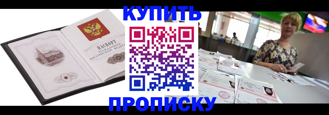 форма 3 в Петухово